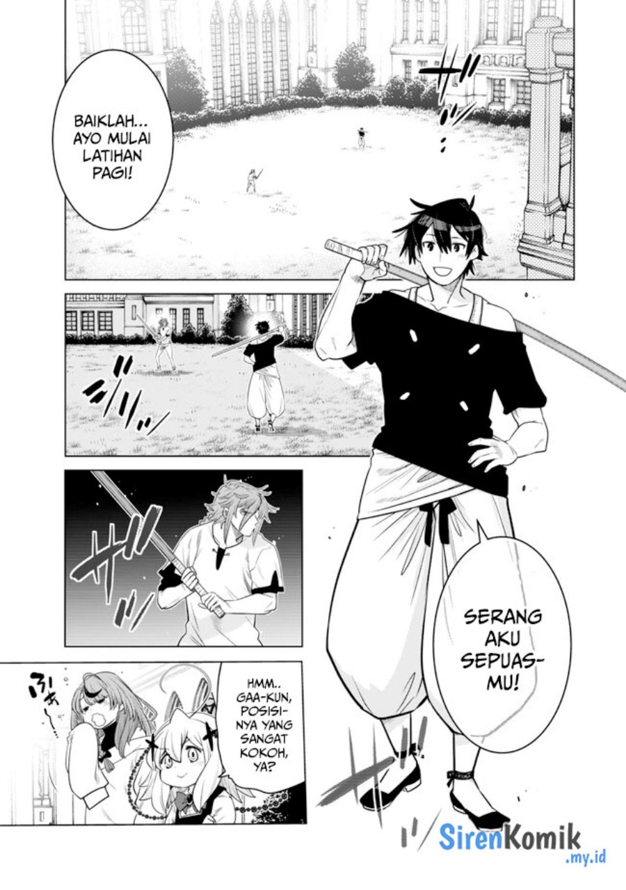 Ochikobore Datta Ani Ga Jitsuha Saikyou: Shijou Saikyou No Yuusha Wa Tensei-shi, Gakuen De Mujikaku Ni Musou Suru Chapter 32