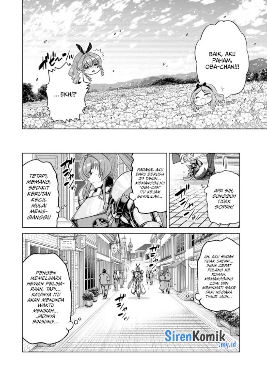 Ochikobore Datta Ani Ga Jitsuha Saikyou: Shijou Saikyou No Yuusha Wa Tensei-shi, Gakuen De Mujikaku Ni Musou Suru Chapter 32