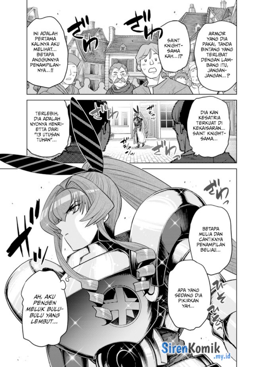 Ochikobore Datta Ani Ga Jitsuha Saikyou: Shijou Saikyou No Yuusha Wa Tensei-shi, Gakuen De Mujikaku Ni Musou Suru Chapter 32