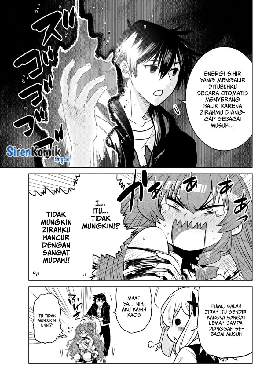 Ochikobore Datta Ani Ga Jitsuha Saikyou: Shijou Saikyou No Yuusha Wa Tensei-shi, Gakuen De Mujikaku Ni Musou Suru Chapter 33