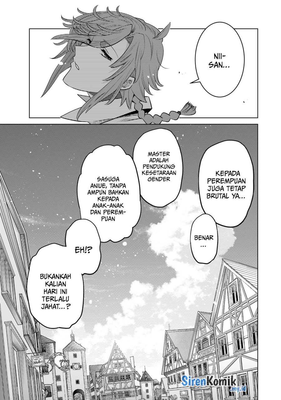 Ochikobore Datta Ani Ga Jitsuha Saikyou: Shijou Saikyou No Yuusha Wa Tensei-shi, Gakuen De Mujikaku Ni Musou Suru Chapter 33