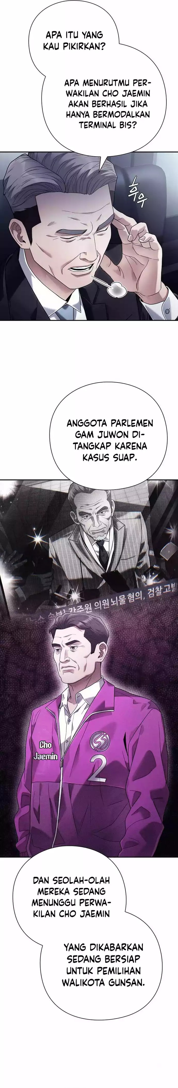 Office Worker Who Sees Fate