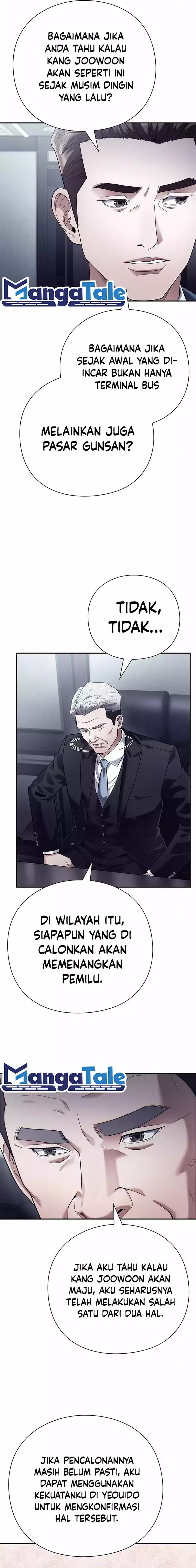 Office Worker Who Sees Fate