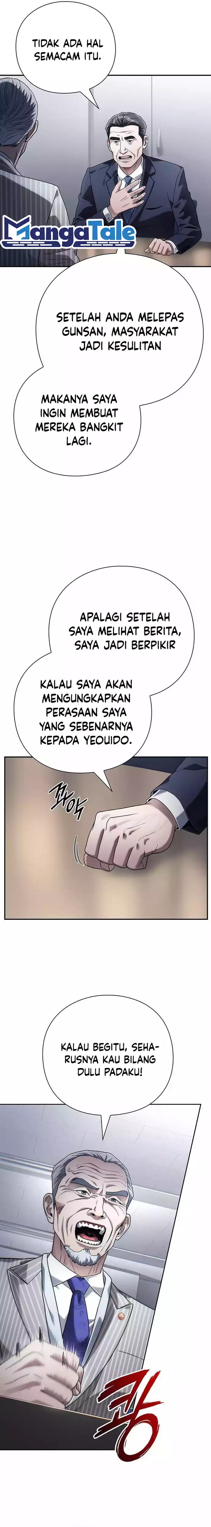 Office Worker Who Sees Fate