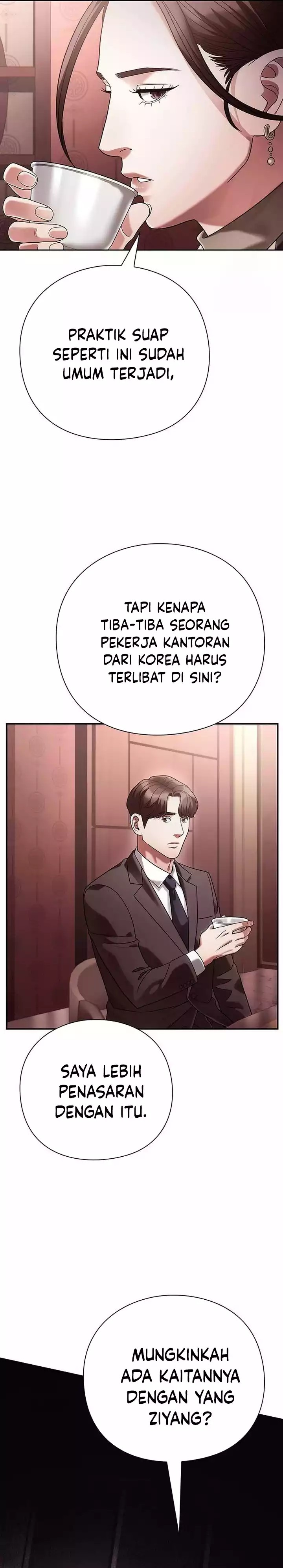 Office Worker Who Sees Fate
