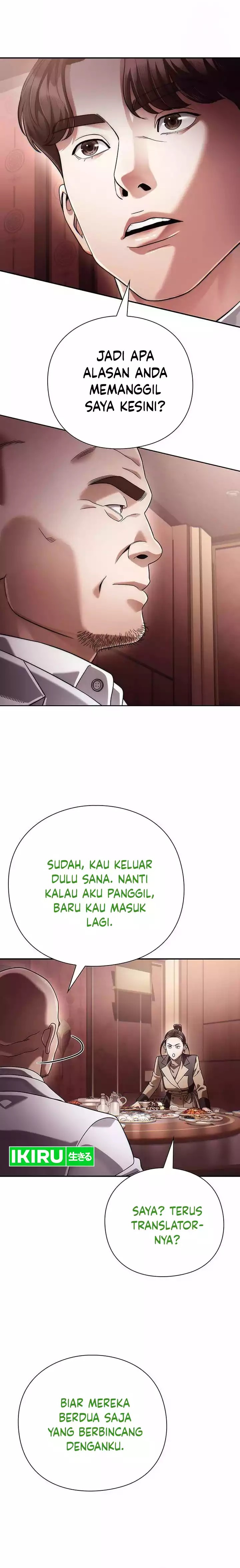 Office Worker Who Sees Fate