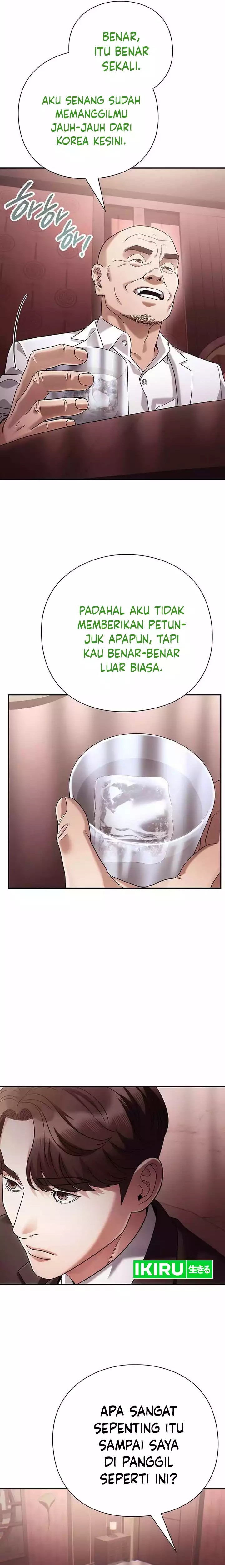 Office Worker Who Sees Fate
