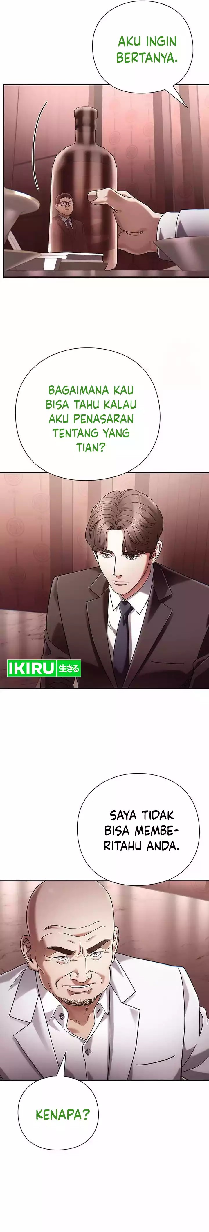 Office Worker Who Sees Fate