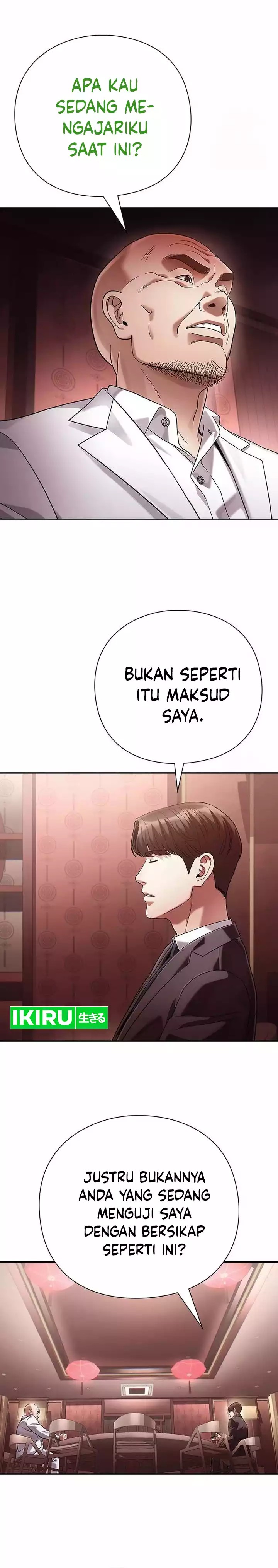 Office Worker Who Sees Fate