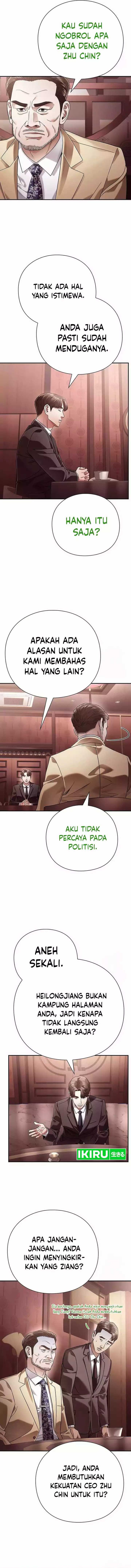 Office Worker Who Sees Fate