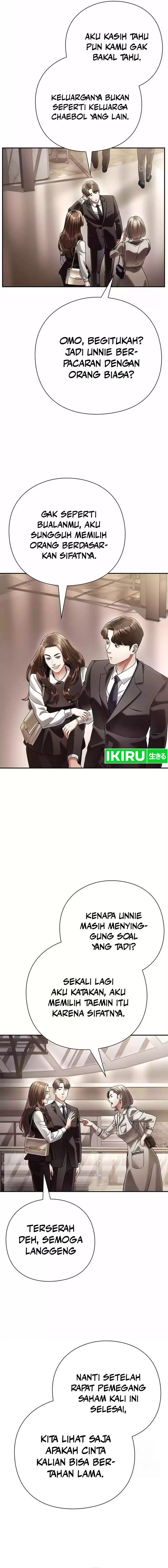 Office Worker Who Sees Fate