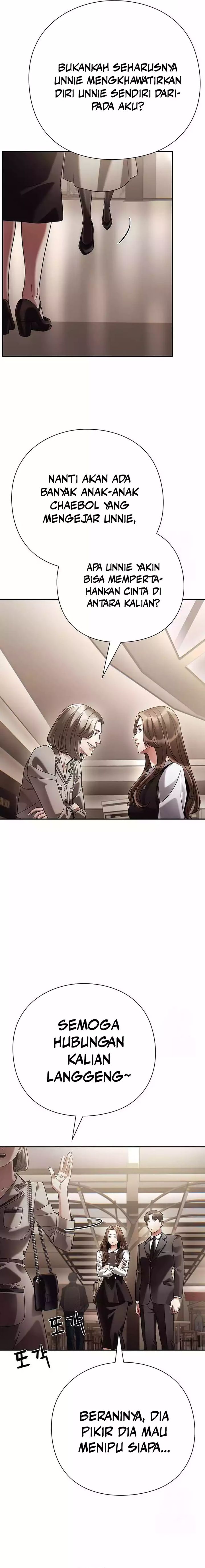 Office Worker Who Sees Fate