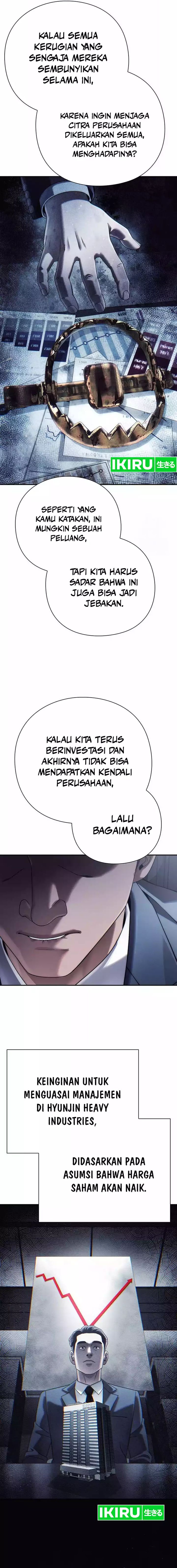 Office Worker Who Sees Fate