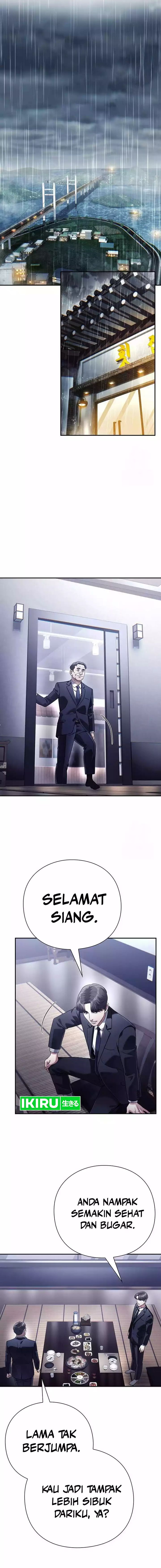 Office Worker Who Sees Fate