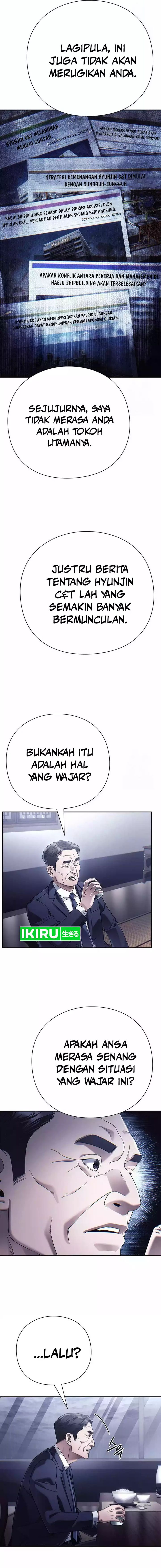Office Worker Who Sees Fate