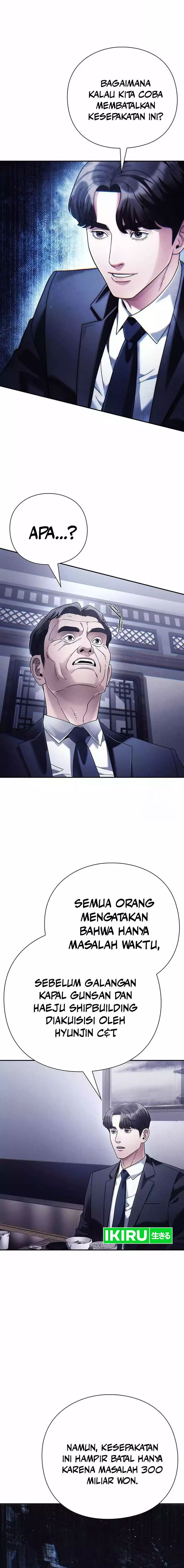 Office Worker Who Sees Fate
