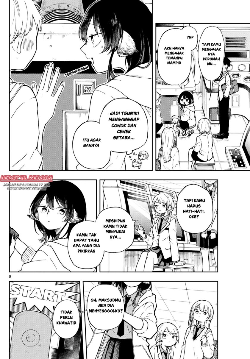 Ogami Tsumiki to Kinichijou.