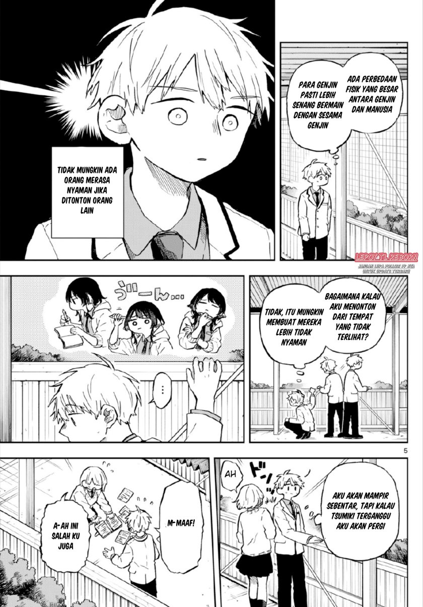 Ogami Tsumiki to Kinichijou.