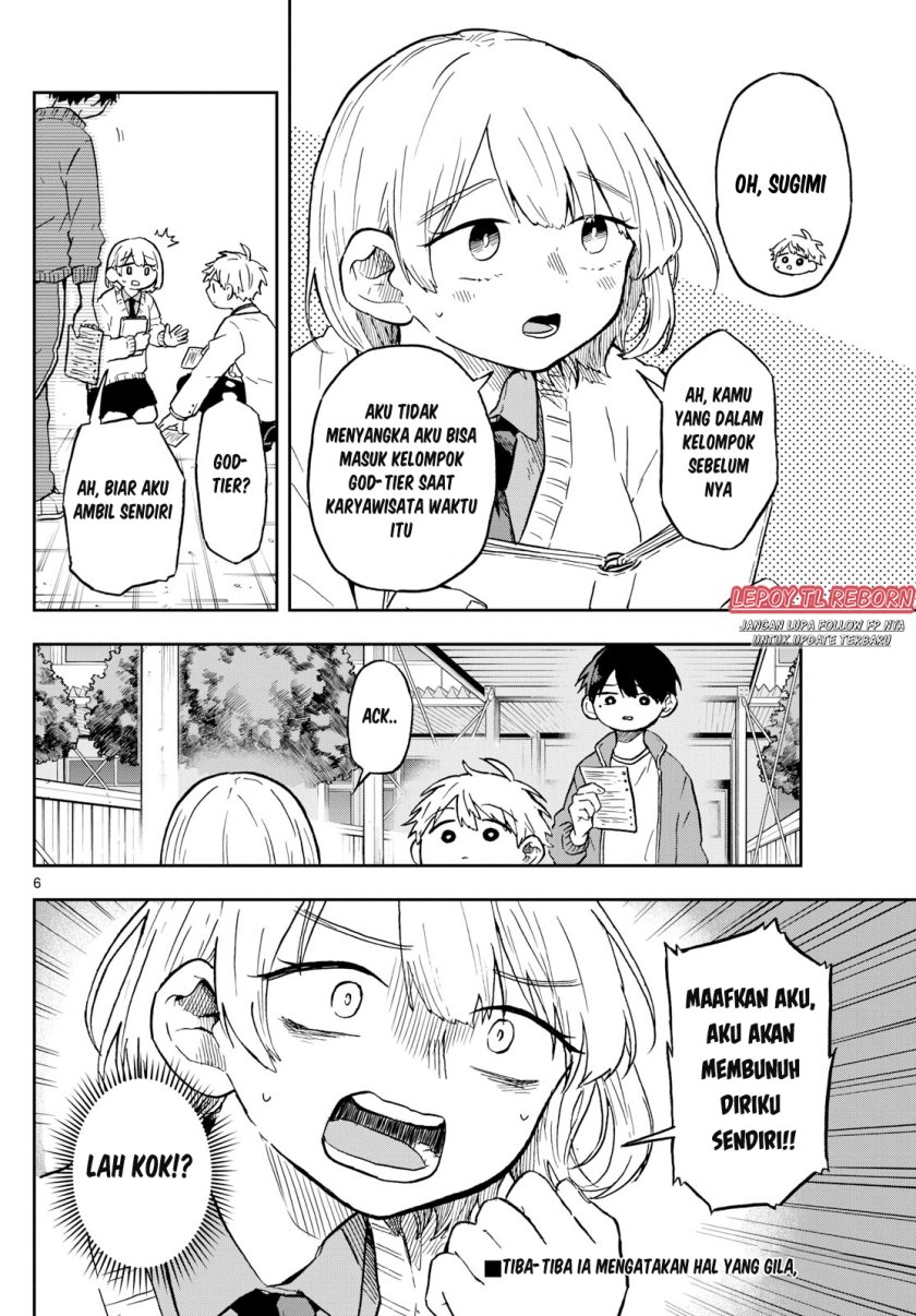 Ogami Tsumiki to Kinichijou.
