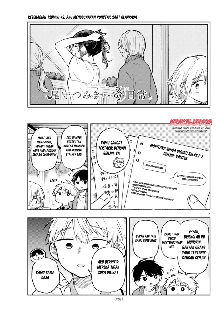 Ogami Tsumiki to Kinichijou.