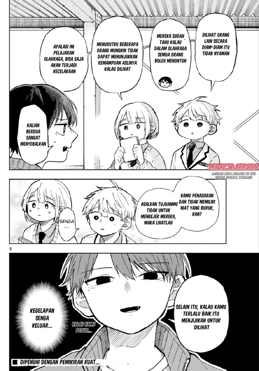 Ogami Tsumiki to Kinichijou.