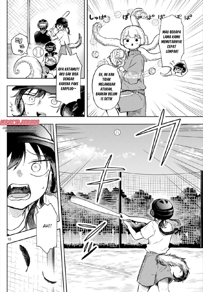 Ogami Tsumiki to Kinichijou.