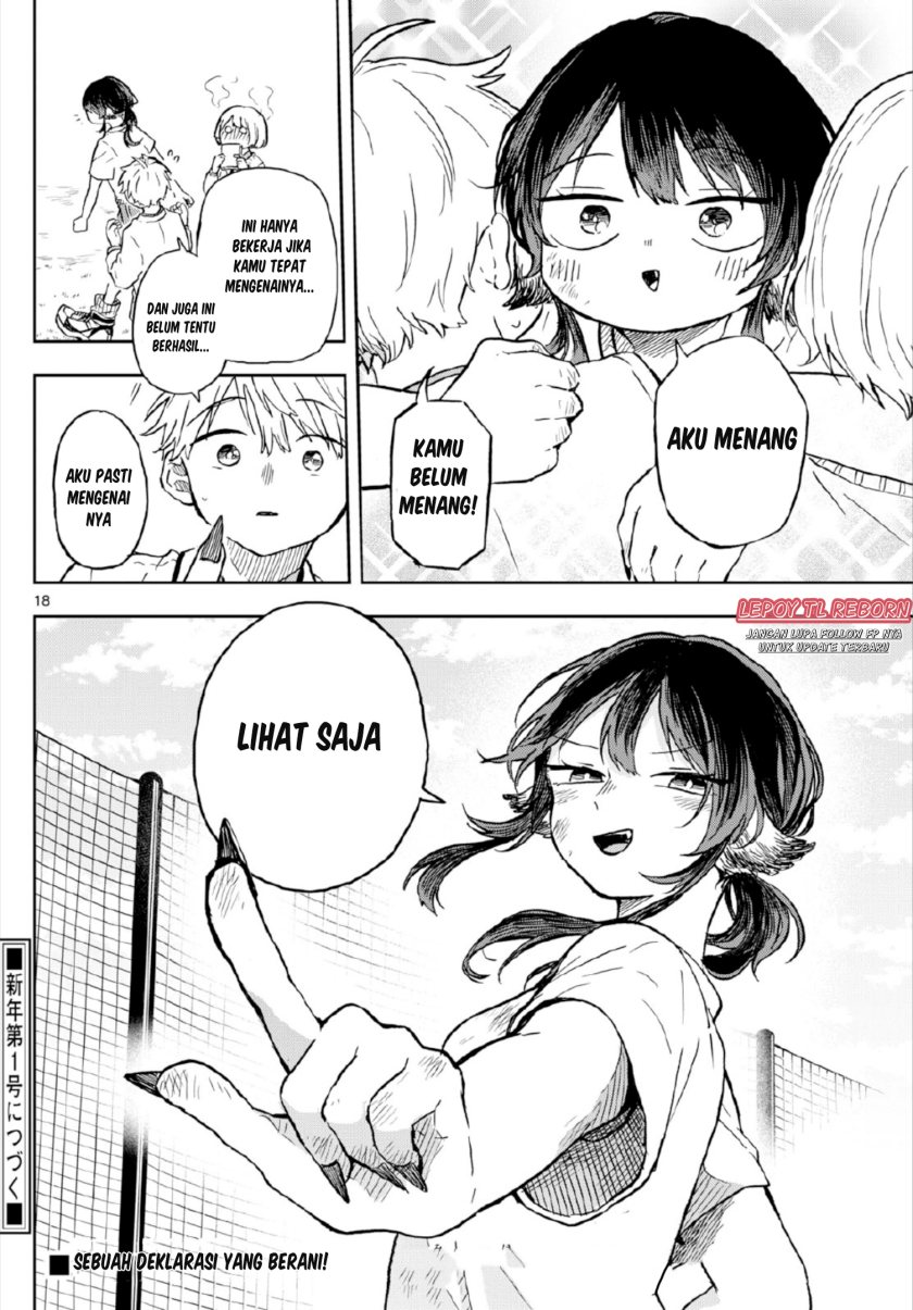Ogami Tsumiki to Kinichijou.