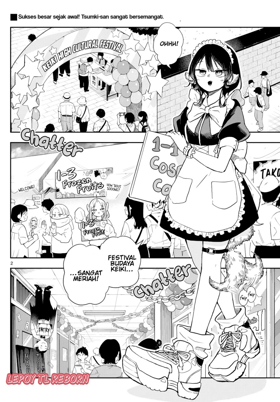 Ogami Tsumiki to Kinichijou.