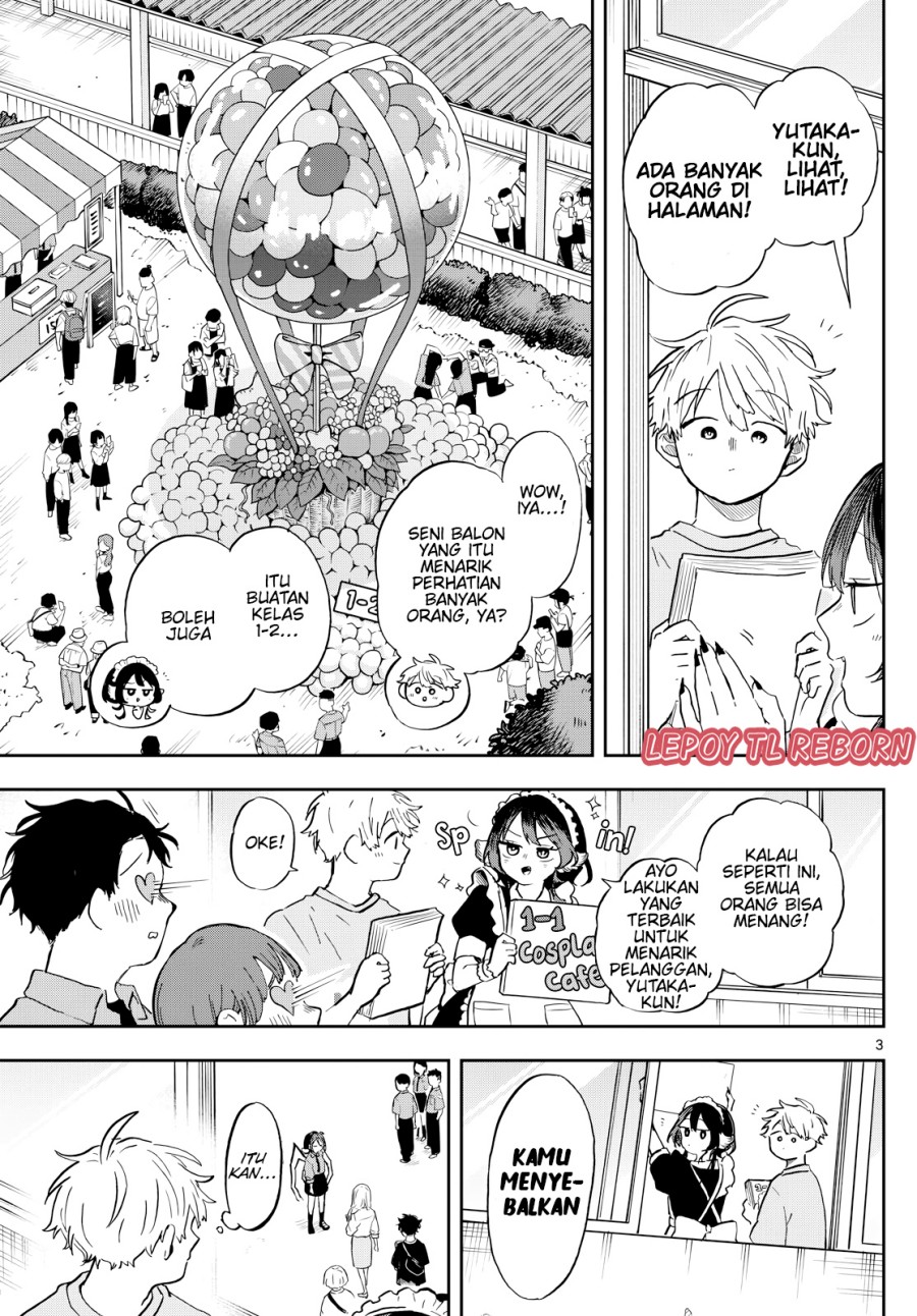 Ogami Tsumiki to Kinichijou.