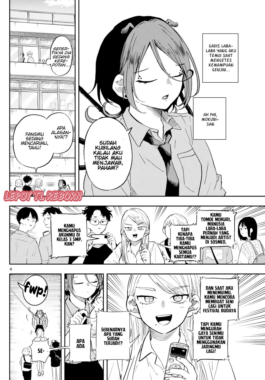 Ogami Tsumiki to Kinichijou.