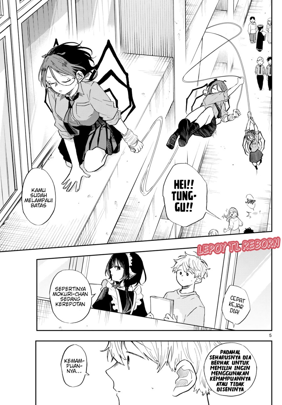 Ogami Tsumiki to Kinichijou.