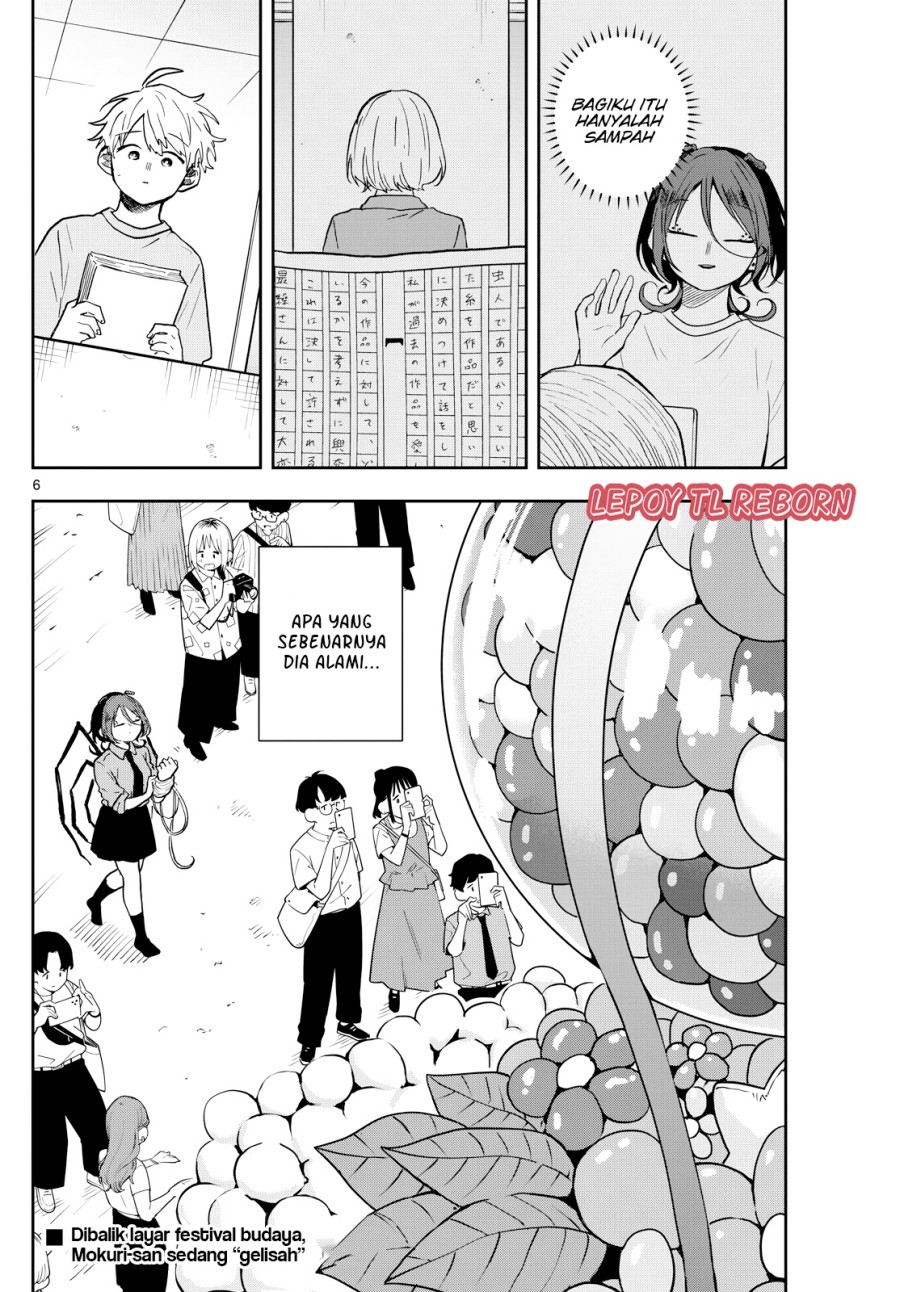 Ogami Tsumiki to Kinichijou.
