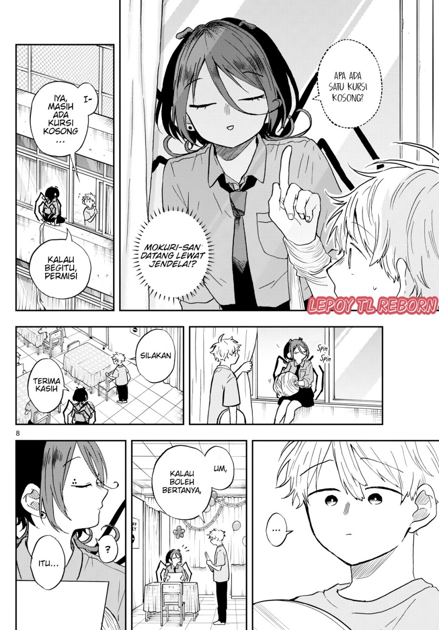 Ogami Tsumiki to Kinichijou.