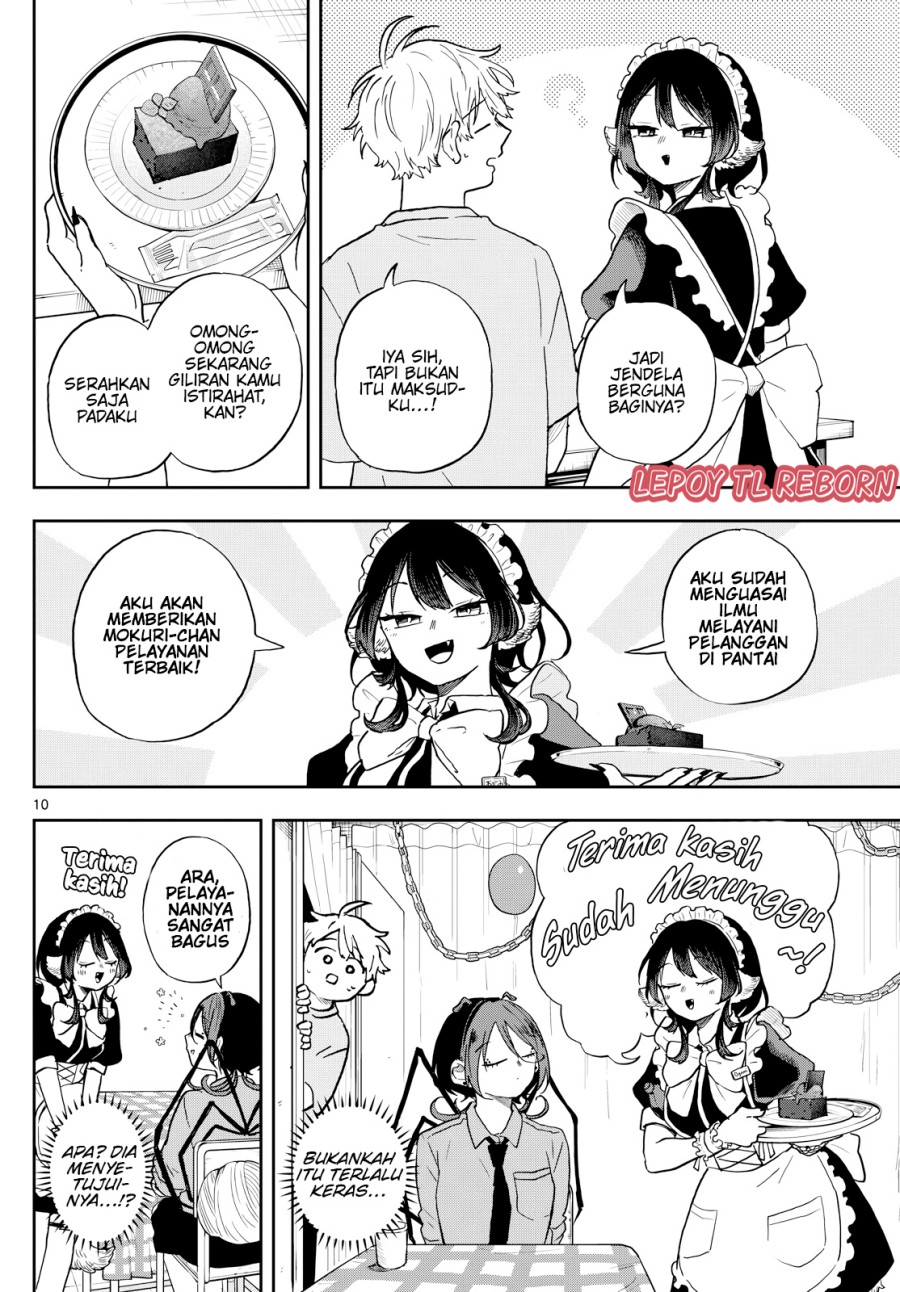 Ogami Tsumiki to Kinichijou.