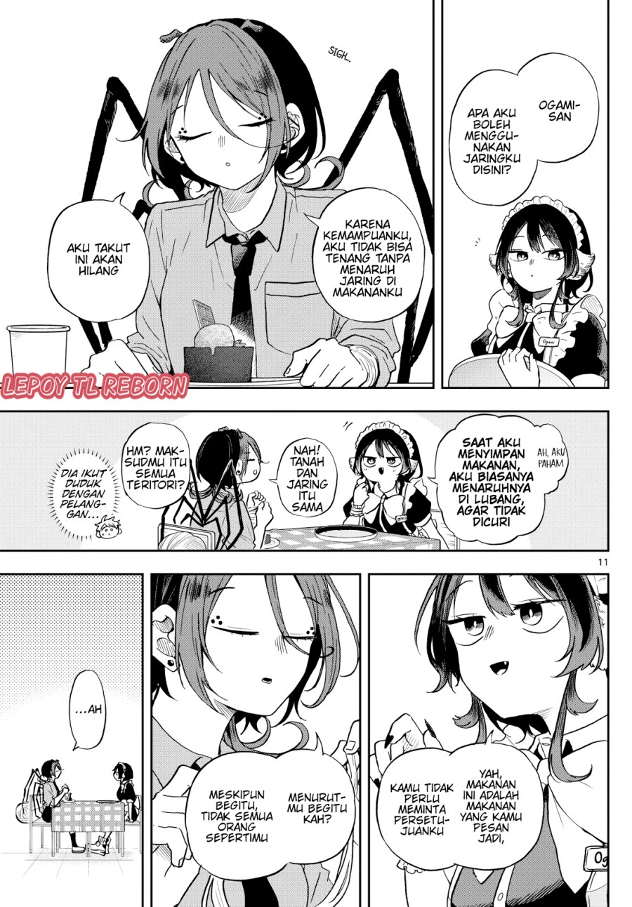 Ogami Tsumiki to Kinichijou.