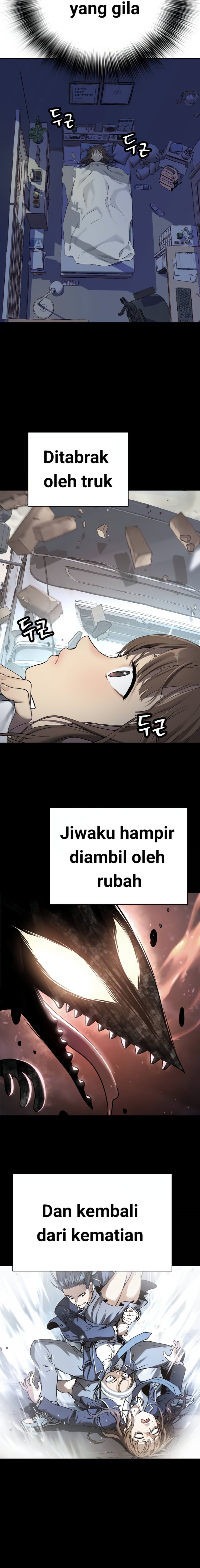 Oh! Dangun Chapter 6