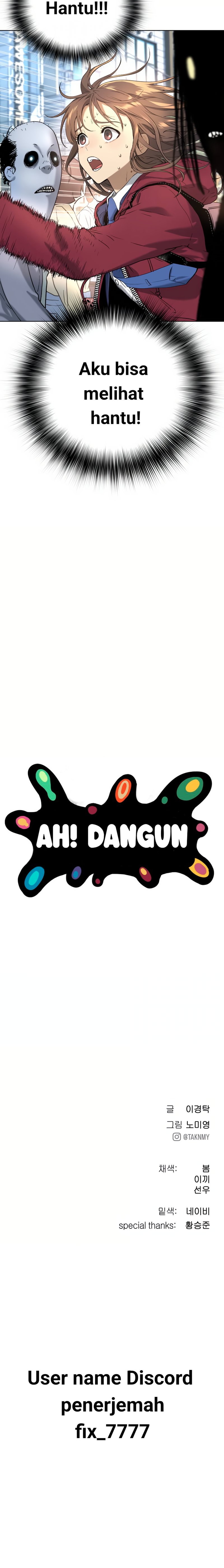 Oh! Dangun Chapter 6