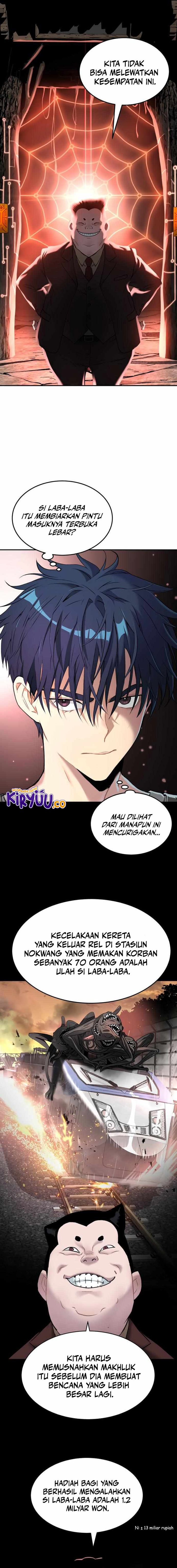 Oh! Dangun Chapter 44