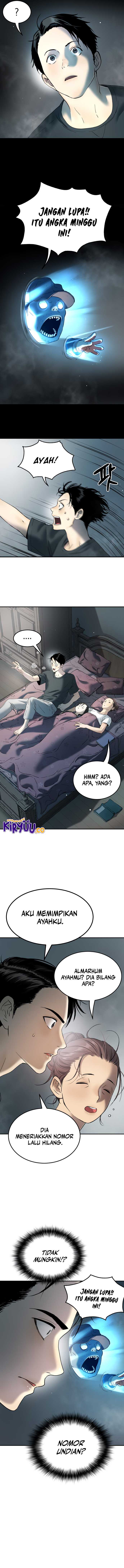 Oh! Dangun