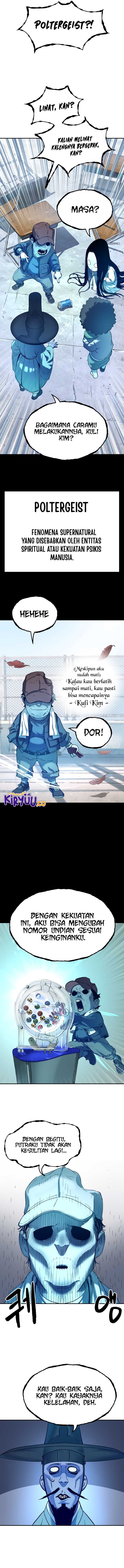 Oh! Dangun