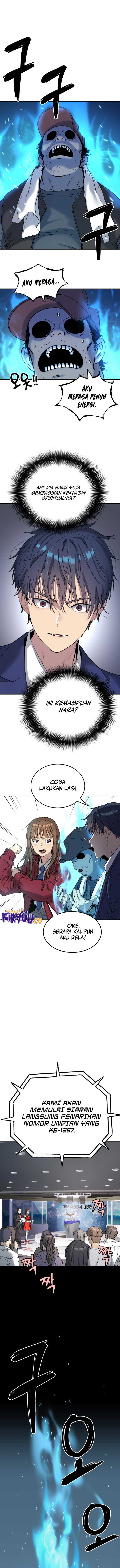 Oh! Dangun
