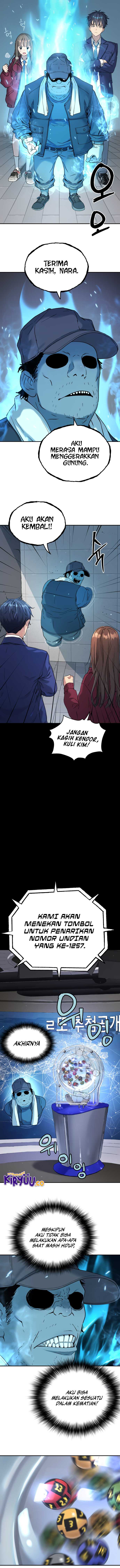 Oh! Dangun