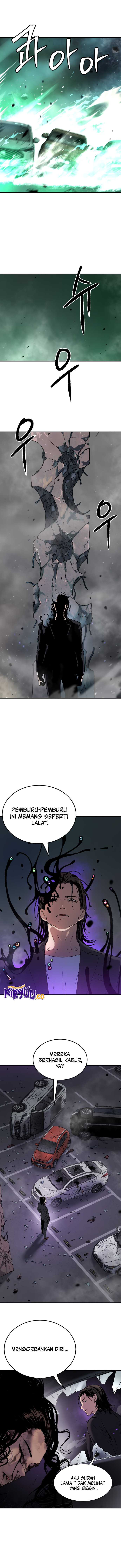 Oh! Dangun