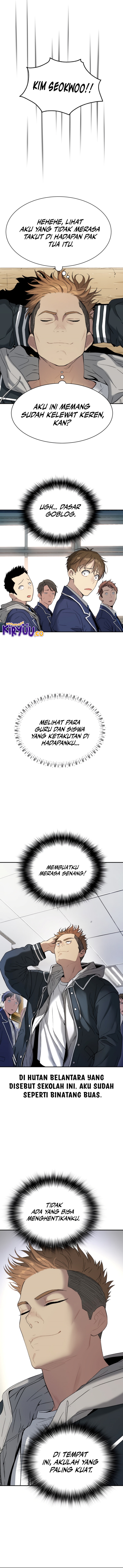 Oh! Dangun