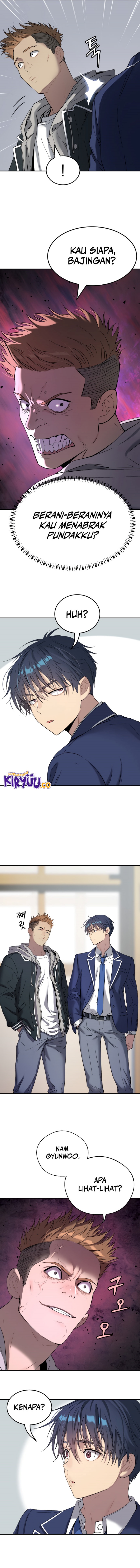 Oh! Dangun