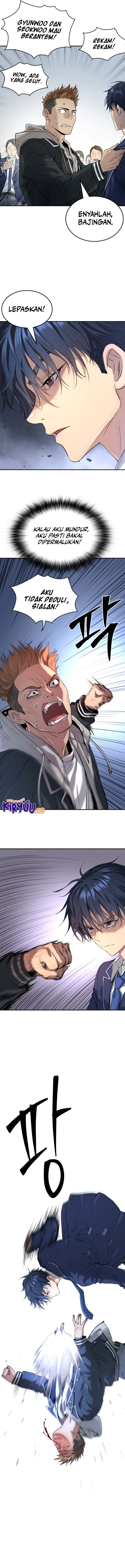 Oh! Dangun