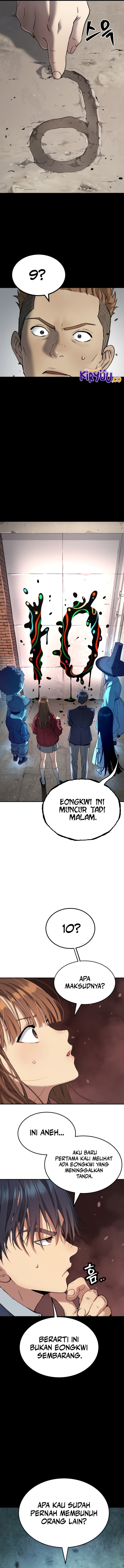 Oh! Dangun