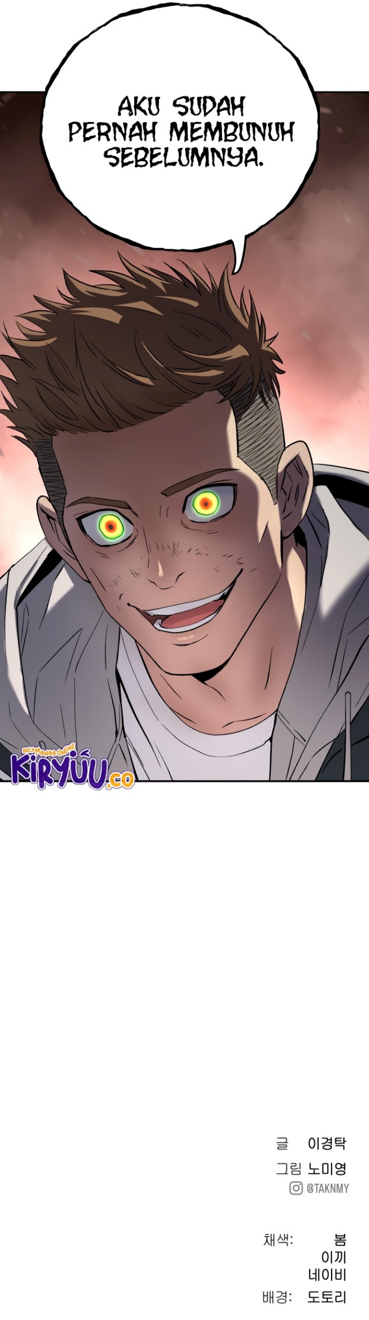 Oh! Dangun