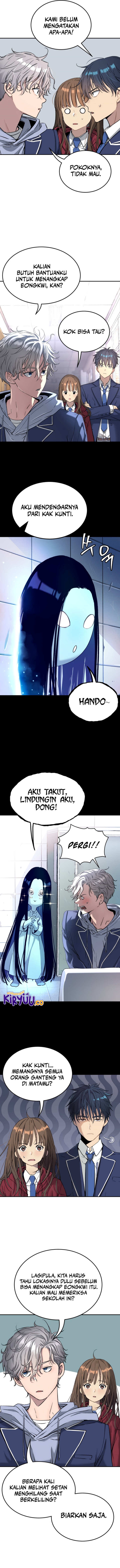 Oh! Dangun