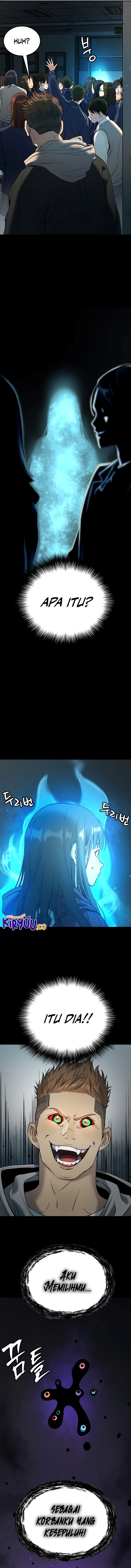 Oh! Dangun